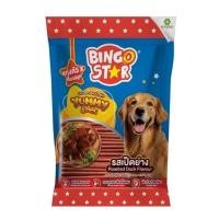 ราคา Bingo500g 6รส Chicken stick Jerky ฺyummy stick Bingo star ขนมหมา ขนมสุนัข 500กรัม (22666817477)