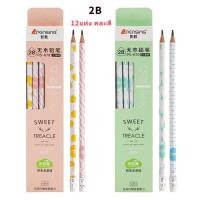 ราคา ดินสอไม้ ราคาถูก เครื่องเขียนน่ารัก ดินสอลายการ์ตูน ดินสอ2B ดินสอHB สีคมเข้ม ไส้ไม่หักบ่อย (17466461296)