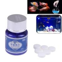 ราคา Fish Fungicide 30 Tablet Metronidazole Medicine Aquarium Anti Parasite Bacterial (14676232550)