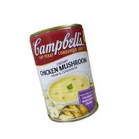 ราคา ซุปครีมเห็ด แคมเบลล์ Mushroom Soup Campbell กระป๋อง 290 300 กรัม (21521715218)