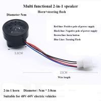 ราคา BTTJ0 พลาสติกทำจากพลาสติก แตรรถยนต์ไฟฟ้า 48V 60V 2in1พร้อมไฟ LED แตรสามล้อ ของใหม่ สีดำสีดำ กริ่งพวงมาลัย4สาย อุปกรณ์เสริมจักรยานไฟฟ้า (22605471951)