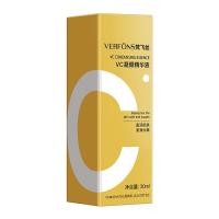 ราคา เอพรอม30มล วิตามินเอเอสเซนส์ซ่อมแซมของเหลว Wate เอสเซนส์สำหรับมอสเจอไรซ์ผิวหน้าและชุดชุ่มน้ำ (21010593382)