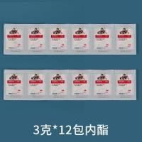 ราคา กรอบเต้าหู้เชิงพาณิชย์เพิ่มความหนาแม่พิมพ์เต้าหู้ผงไขมันในกรดองุ่นผงฮาโลเจนผงยิปซั่มแผ่นกดผ้าเต้าหู้ตารางเต้าหู้ (21175821735)