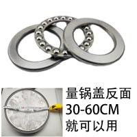 ราคา An Jiu Tian Xi อุปกรณ์เสริมหม้อแรงดันกันระเบิดทรงสามเหลี่ยมหม้อแบริ่งทองแดงปลอกทองแดงวาล์วความดันแบบบิดยืดหยุ่น (21109733966)