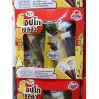 ราคา Unifirms ขนม ช็อกโกแลต รูปเหรียญทอง กระปุก ลูกบอล ออมสิน ท็อปโก ลัคกี้ มีให้เลือกหลายแบบ (22238570470)