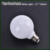 ราคา เป่าสีขาวแก้วหลอดไฟ G95 G80 7W E27ลูกโลกหลอดไฟสีขาวอบอุ่นโคมไฟโคมไฟ LED (20684190918)