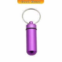 ราคา Jai Dee กล่องยายาพวงกุญแจอลูมิเนียม กล่องใส่ยาขนาดเล็กแบบพกพากันน้ำ Keychain Pill Box (21337959376)