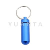 ราคา Yuanta กล่องยายาพวงกุญแจอลูมิเนียม กล่องใส่ยาขนาดเล็กแบบพกพากันน้ำ Keychain Pill Box (21340965302)