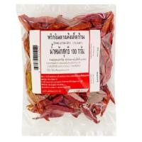 ราคา พริกจินดาตากแห้ง เด็ดก้านแล้ว ขนาด 100 กรัม เม็ดสวย ไม่ร่วน รับประกันความเผ็ด (22680318483)