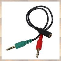 ราคา Headphone Splitter for Computer Earphone Adapter for PC Audio Mic 3 5mm Female to Dual 3 5mm Male (22061778580)