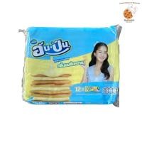 ราคา แครกเกอร์สอดไส้ครีม ขนมปังกรอบ อันปัน มี 2 รส แพ็คละ 12 ซอง (22569446079)