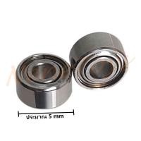 ราคา อะไหล่รถกระป๋อง ของแต่งรถกระป๋อง มีหลายอย่างให้เลือก น็อต แกนล้อ แหวนรอง ตลับลูกปืน บูท อื่นๆ (21331321649)