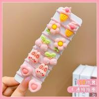 ราคา MYPINK ยางรัดผม แพ็กใหญ่ น่ารัก การ์ตูน สดใส สีหวาน พาสเทล เส้นเล็ก นุ่ม ไม่กินผม (21885817235)