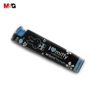 ราคา M G FSL35004 ไส้ดินสอกด 2B 0 5มม ไส้ดินสอคุณภาพดีเยี่ยม เส้นสีดำเข้ม 20ไส้ ท่อ 60มม ความยาวตะกั่ว (22540609884)