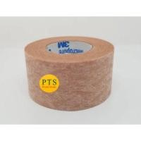 ราคา 3M ไมโครพอร์ สีเนื้อ Micropore Skintone ราคาต่อ 1 ม้วน (15148053668)