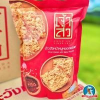 ราคา เจ้าสัว ตัวเต็ง เจ้าสัว ข้าวตังหมูหยอง ข้าวตัง กรอบ อร่อย หมูหยอง น้ำพริกเผา (22773485806)