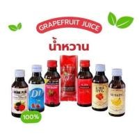ราคา น้ำเชื่อม คุณภาพดี สินค้า อย รวมน้ำเชื่อม (17439716983)