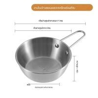 ราคา เลส ชามมักกอลลี ชามเกาหลีสีทอง ชามผสมชามเกาหลีถ้วยมักกอลลีถ้วยเกาหลีชามเกาหลีสแตน เลส ชามมักกอลลี ชามเกาหลีสีทอง ชามผสม (22638440772)