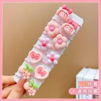 ราคา MYPINK ยางรัดผม แพ็กใหญ่ น่ารัก การ์ตูน สดใส สีหวาน พาสเทล เส้นเล็ก นุ่ม ไม่กินผม (21885915287)