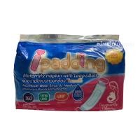 ราคา ipadding ผ้าอนามัยแบบห่วงคล้อง พร้อมสายคาดเอวปรับระดับความยาวตามสรีระ แพ็ค 10 ชิ้น (21083414567)