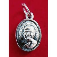 ราคา เหรียญเม็ดแตงหลวงปู่ทวด ปี61 สินค้าราคาพิเศษ (21936463688)