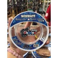 ราคา สายหน้า Weebass Shock Leader 100 (9798542561)