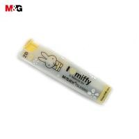 ราคา M G FSL35004 ไส้ดินสอกด 2B 0 5มม ไส้ดินสอคุณภาพดีเยี่ยม เส้นสีดำเข้ม 20ไส้ ท่อ 60มม ความยาวตะกั่ว (22540609886)