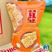 ราคา เจ้าสัว ตัวเต็ง เจ้าสัว ข้าวตังหมูหยอง ข้าวตัง กรอบ อร่อย หมูหยอง น้ำพริกเผา (22773485807)