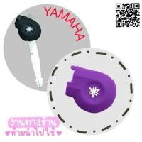 ราคา N maxซิลิโคนกุญแจ yamaha nmax155 LEXIตัวกุญแจ (9242178048)
