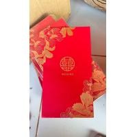 ราคา ซองอั่งเปาซังฮี้ พร้อมส่งซองอั่งเปางานแต่งงาน ซังฮี้ ซวงสี ซองแดง มงคลคู่ 9 17 (21817227178)