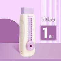 ราคา M G AXPQ4273 ยางลบ ยางลบแบบกด ยางลบแท่งกดเลื่อน ยางลบ ที่หดได้ ยางลบนักเรียน ยางลบแบบกดสี (22686270628)