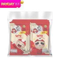 ราคา เถ้าแก่น้อย สาหร่ายอบปรุงรส รสเผ็ด1 3 กรัม 12 ซอง แพ็ค (22521946116)