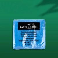 ราคา ยางลบซับคาร์บอน ยางลบดินน้ำมัน Faber Castell Kneadable Art Eraser (21963738131)