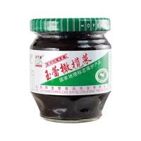 ราคา กานาฉ่าย 橄榄菜 ขนาด 180g (2013630475)