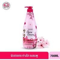 ราคา beauty buffet โลชั่นกับอาบน้ำซากุระมะเขือเทศบิวตี้บุฟเฟ่ต์งานแท้ 100 พร้อมส่ง (18571643543)