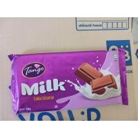 ราคา ช็อกโกแลต Tango milk almonds 140กรัม (21533889644)