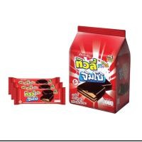 ราคา ทิวลี่ ทวิน จัมโบ้ เวเฟอร์เคลือบช็อกโกแลต 35 ก แพ็ค 12 (17350178048)