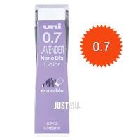 ราคา Uni NanoDia Color ไส้ดินสอกด ไส้ดินสอสี ลบได้ ขนาด 0 5 0 7mm (20923551478)