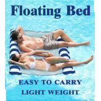 ราคา เตียงลอยน้ำ เบาะลอยน้ำ แพลอยน้ำ ที่นอนลอยน้ำ ราคาพิเศษ Floating Bed Double (22284840466)