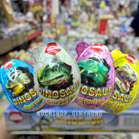 ราคา ไข่เซอร์ไพรส์ ไดโนเสาร์ Dinosaur Surprise Eggs (18566285964)
