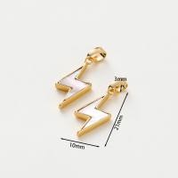 ราคา St kunkka ชุบทองเก็บรักษาสี18K จี้เปลือกหอยรูปดาวห้าแฉก2ชิ้นไข่มุกรูปดาวไม่ซีดสำหรับสร้อยคอ (21167798313)