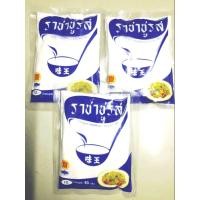 ราคา ผงชูรสเจ ผงชูรสแท้ ราชาชูรส ตราช้อน ขนาด 93 กรัม 3 ห่อ (16345398534)
