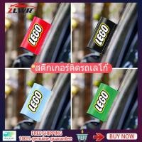 ราคา ZLWR สติ๊กเกอร์ติดรถยนต์ สติ๊กเกอร์แต่งประตูท้ายรถ สติ๊กเกอร์ตกแต่ง สติ๊กเกอร์โลโก้เลโก้ สติ๊กเกอร์ฝาท้าย สติ๊กเกอร์เตือน (17902943949)