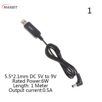 ราคา MARBIT USB Power Boost line DC 5V ถึง9V 12V Step Up ADAPTER CABLE 3 5 1 35mm 5 5 2 1mm (22164728465)