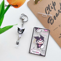 ราคา QIAN TI ZI MyMelody Cinnamoroll Kuromi ที่เก็บบัตรขนาดเล็ก (22220792706)