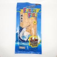 ราคา Fresh Fish No Fat ปลาเส้น ทาโร่เส้น ปลาเส้นทาโร่ เฟรชฟิช รสบาร์บีคิ BBQ และรสปูอัด ขนาด 80 กรัม (22663595706)