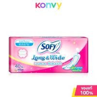 ราคา Sofy แผ่นอนามัย Slim Long Wide 40pcs โซฟี แผ่นอนามัย บางสบาย ซึมซับมั่นใจ (22581706536)