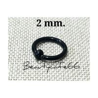 ราคา 1 ชิ้น จิวห่วงบอลสปริง พลาสติก น้ำหนักเบา สีดำ จิวห่วง จิวหู จิวบอล Plastic จิวห่วง (21046526340)