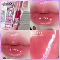 ราคา EBiSU Cat Lip Lacquer Lip Essence น้ำผึ้ง Lip Lacquer Lip Care กระจกน้ำมัน Full Lips Lip Lacquer ลิปสติกนักเรียนปาร์ตี้ธรรมดา Ins (22312802255)