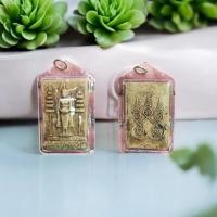 ราคา จี้พระ หลวงพ่อบ้านแหลม การทำมาค้าขาย การเดินทางปลอดภัย ความเจริญก้าวหน้าในอาชีพ สุขภาพและความปลอดภัยของครอบครัว (22457393033)